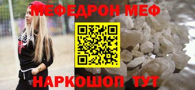2c-b Бузулук