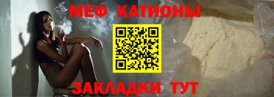 ALPHA-PVP Бугуруслан