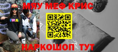ALPHA-PVP Бугуруслан