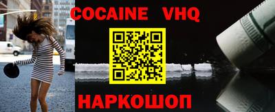 2c-b Бузулук