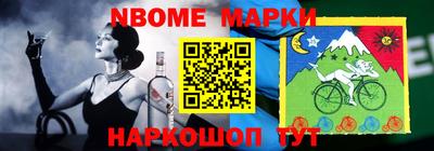 ALPHA-PVP Бугуруслан