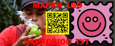 мефедрон мука Будённовск