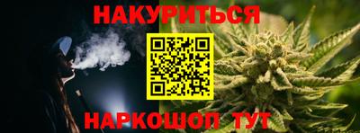 ALPHA-PVP Бугуруслан