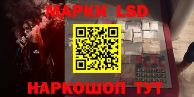 мефедрон мука Будённовск