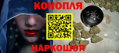 мефедрон мука Будённовск