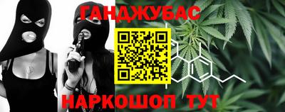 ALPHA-PVP Бугуруслан