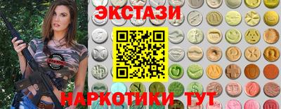 мефедрон мука Будённовск