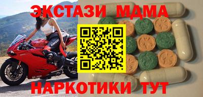 ALPHA-PVP Бугуруслан