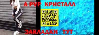 2c-b Бузулук