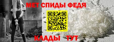 ALPHA-PVP Бугуруслан