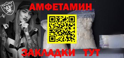 2c-b Бузулук