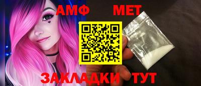 2c-b Бузулук