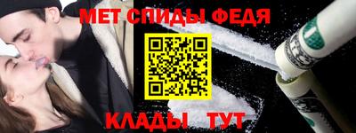 2c-b Бузулук
