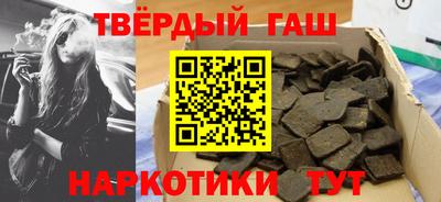 2c-b Бузулук