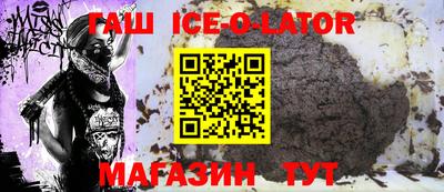 2c-b Бузулук