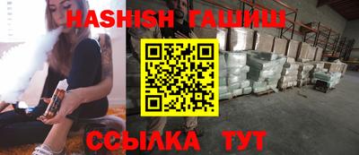мефедрон мука Будённовск