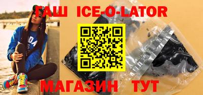 2c-b Бузулук