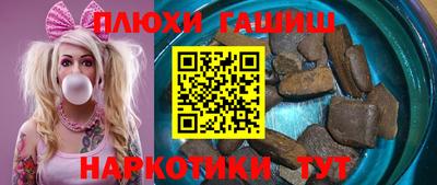 2c-b Бузулук