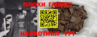 ALPHA-PVP Бугуруслан
