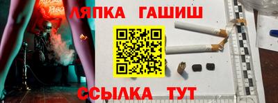 2c-b Бузулук
