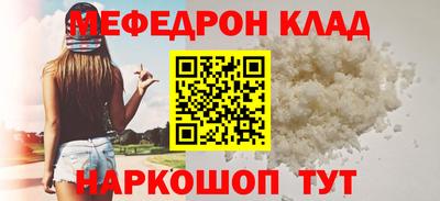 2c-b Бузулук