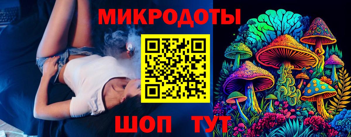Чебаркуль  Псилоцибиновые грибы GOLDEN TEACHER  Галлюциногенные грибы мицелий  Вход с VPN 
